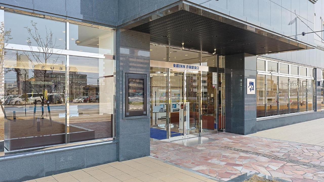 Toyoko Inn Hikone Eki Higashi Guchi Exterior photo