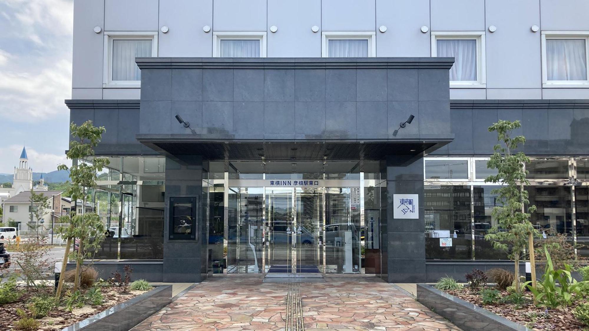 Toyoko Inn Hikone Eki Higashi Guchi Exterior photo